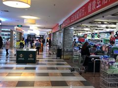 -北京华联购物中心(同成街店)