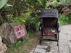 -五邑人家(江门店)