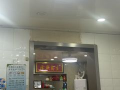 -金原鸭血粉丝汤总店(锁金村店)
