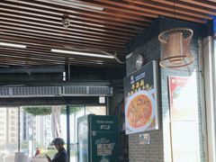 -忆碗面(华新街店)