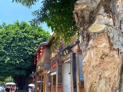 -三坊七巷历史文化街区