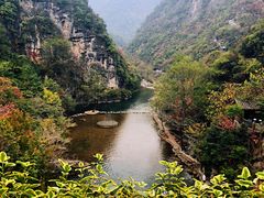 -郧西五龙河风景区