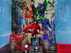 -上海置地广场(南京东路店)