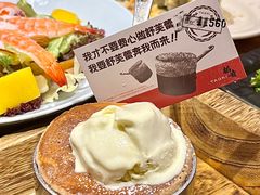 -稻前Taoki(方圆荟店)