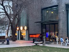 -唐廊烤鸭店(工体店)