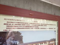 -T80科技文化国际社区-停车场