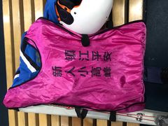 -绍兴启迪乔波冰雪世界
