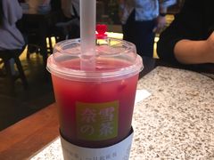 -奈雪的茶(石家庄万象城店)
