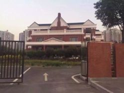 点击看大图 -禾丽康美医疗美容医院