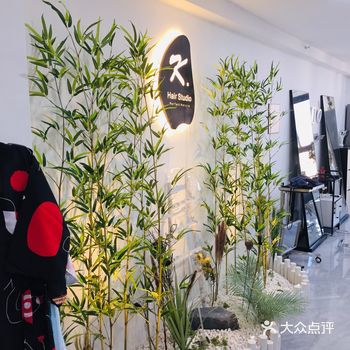 终于找到了我的托尼，这家店在中天健一号楼12楼