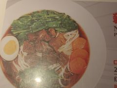 -妈妈故事米线(市府恒隆店)
