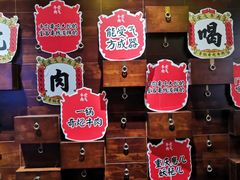 零售区-受气牛肉·重庆耙牛肉(来福士店)