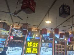 -冶建镜子·老南昌大排档·江西虾王(总店)