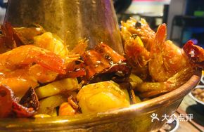 Frog Chases Shrimp Girl