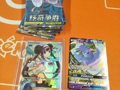 -嗨小豚卡社(北投购物公园店)