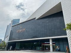 -台州博物馆