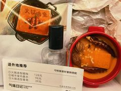 -观音桥步行街