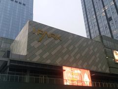 -IPARK购物中心