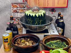 -兴兴旺·冬瓜盅·啫啫煲(西华路店)