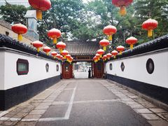 -白家大院·王府宫廷菜(苏州街店)