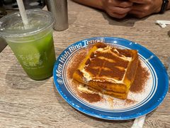 -敏华冰厅(天河城店)