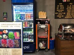 -33韩式自助烧烤(环城南路店)