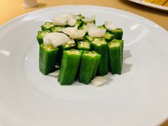 芥末秋葵-圆苑(金茂店)
