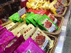 -皇上皇腊味店(下九路店)
