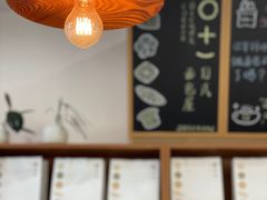 -0+1·手作面包(新北店)