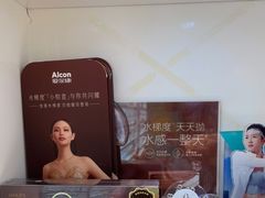 -LensCrafters亮视点·OAKLEY精选(静安嘉里中心店)