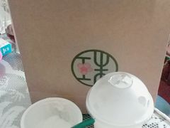 -宝珠奶酪(浦东金桥店)