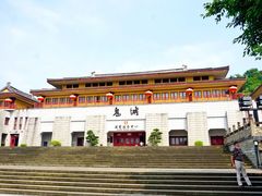 -丰都鬼城名山景区