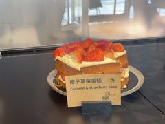 -Wagas沃歌斯(富力广场店)