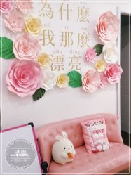 -Lab Season惜辰颜究社