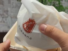 -君之狮子山·轻糖烘焙(松江印象城店)