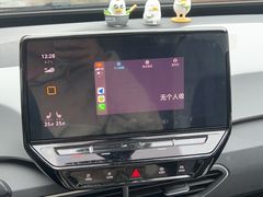 -无锡能众上汽大众4S店(盛岸西路店)