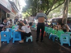 -温馨缘面庄(总店)