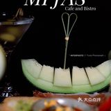 🌟MIJAS CAFE&BISTRO｜日咖夜酒，好喜欢。