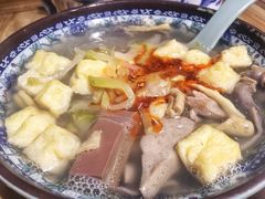 -老城南.鸭血粉丝汤(夫子庙店)