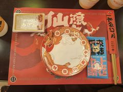 -大树餐厅(益田假日店)