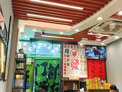 -绿柠食堂(北外滩店)