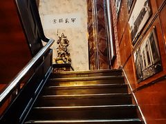 -半岛公馆(淞兴西路店)