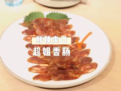 -boundaries籬苑(瑞光创意工厂-贰号院店)