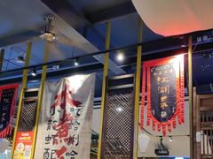 -水煮三国·川鲁江湖菜(香山店)