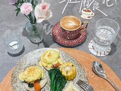 班尼迪克蛋-HUATA 'Holiday Plan 花榻