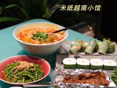 -金茂览秀城