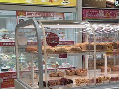 -味多美蛋糕(六里桥店)