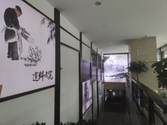 -鸭王烤鸭店(三里河店)