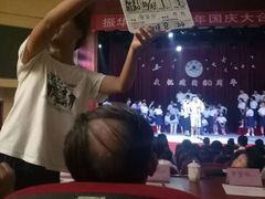 -武汉市第四中学