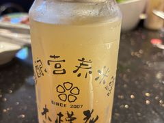 -木槿花韩式炭烤·熟成肉工坊(孙文东路店)